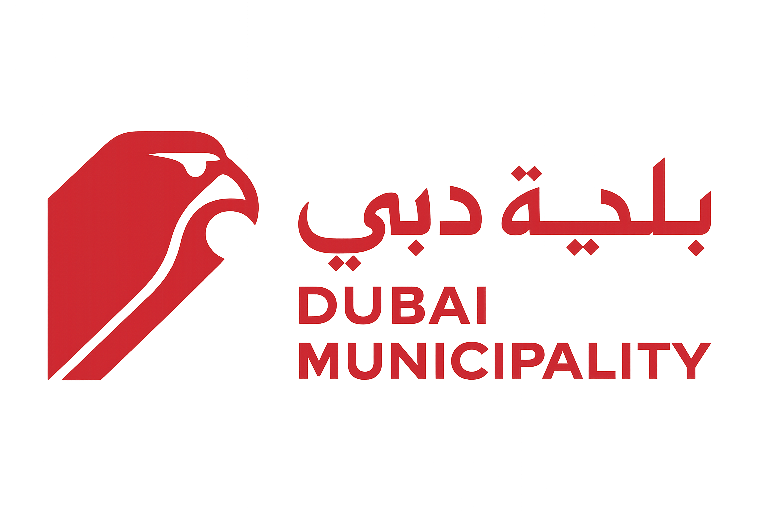 Dubai Municipality Logo
